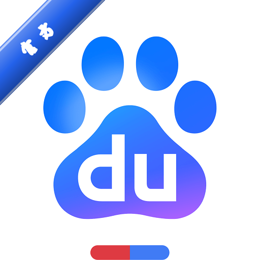 �ֻ��ٶ�app�ٷ���v15.79.0.11 ��׿�°�
