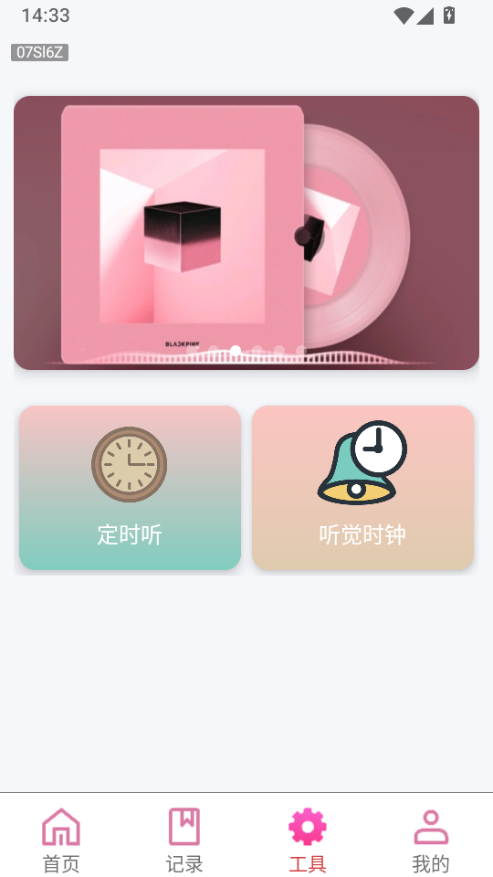 �������ֲ�������ͼ
