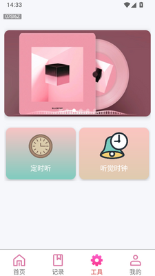�������ֲ�������ͼ0