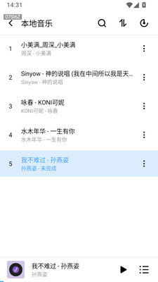 �������ֲ�������ͼ2