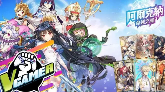 ������������֮��com2us���ν�ͼ