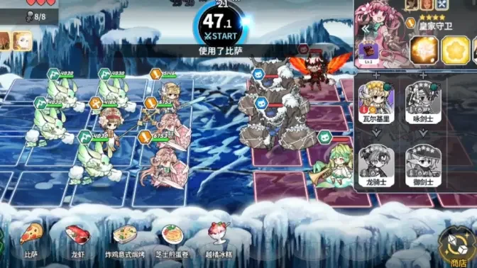 ������������֮��com2us���ν�ͼ