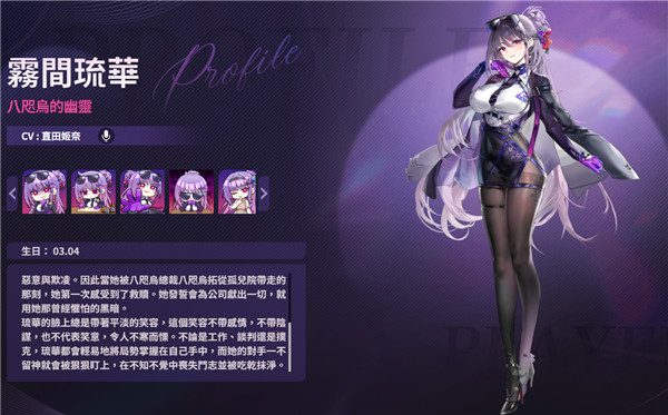 Poker Fate��ͼ