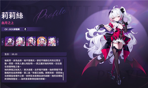 Poker Fate��ͼ