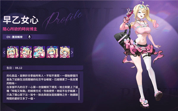 Poker Fate��ͼ