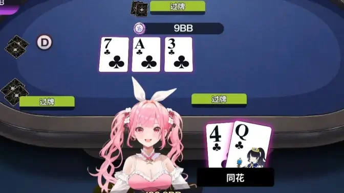 Poker Fate�˿�������Ϸ��ͼ