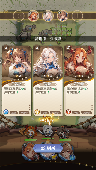 �Ķ�������Ϸ���°氲׿���ͼ