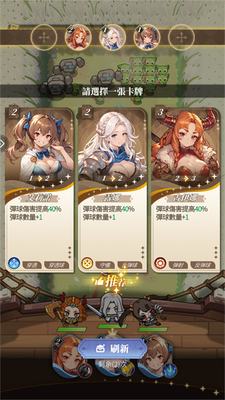 �Ķ�������Ϸ���°氲׿���ͼ1