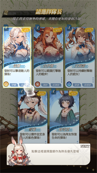�Ķ�������Ϸ���°氲׿���ͼ