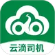 �Ƶ�˾��2.7.20 ��Լ���ӵ���