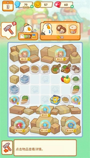 �ʶ���ʳ�ֹٷ����ͼ