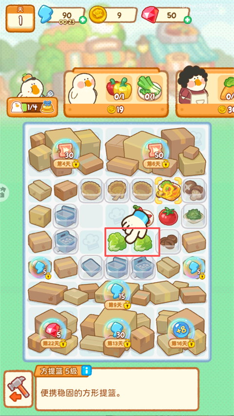 �ʶ���ʳ���������°�(Fatgoose Foodhall)��ͼ