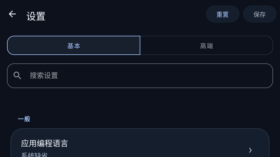 DiAuto�������ͼ