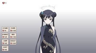 碧蓝档案妃咲触控Kisaki Blue Archive小游戏截图2