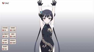 碧蓝档案妃咲触控Kisaki Blue Archive小游戏截图0