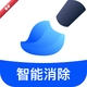 �޺�������2.8.8.0 ͼƬȥ������