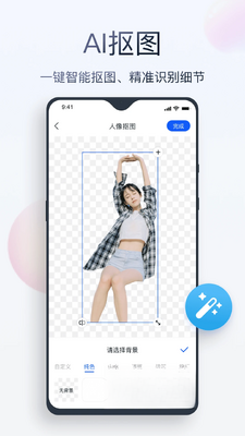 �޺������ʽ�ͼ4