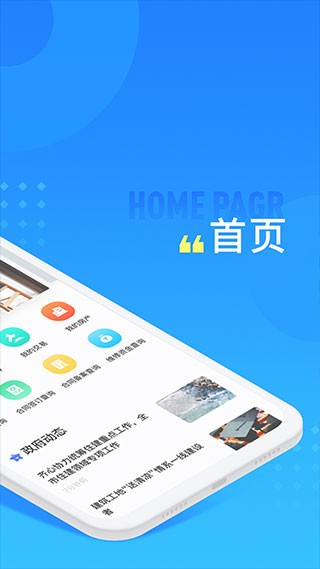 ��ɳס��APP��׿�� �����̳̽���