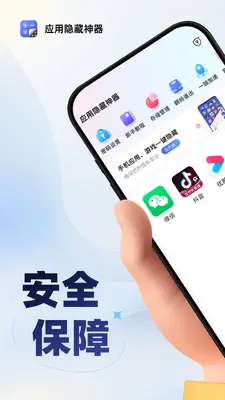 Ӧ������������ͼ0