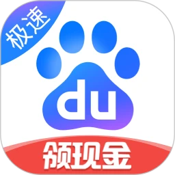 �ٶȼ��ٰ����ֽ����汾v7.22.0.10 ���°�