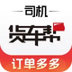 ������˾��ƽ̨10.27.3 ��׿���°�
