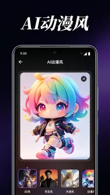 �����޸���ͼ2