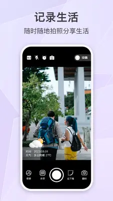 ����ʱ��ˮӡ�����ͼ0