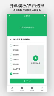 ��������ͼ1