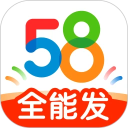 58ͬ�ǿͻ���v13.60.2 �ٷ����°�