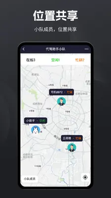 ��������Pro��ͼ1