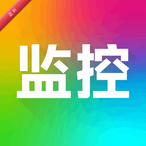 ө���Ƽ��1.0.16 Զ����Ƶ���
