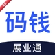 ��Ǯչҵͨ2.3.31 �̻�չҵ����