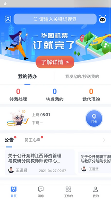 ͼ����ͼ1