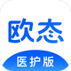 ŷ̬ҽ����1.27.0 ҽ��������������