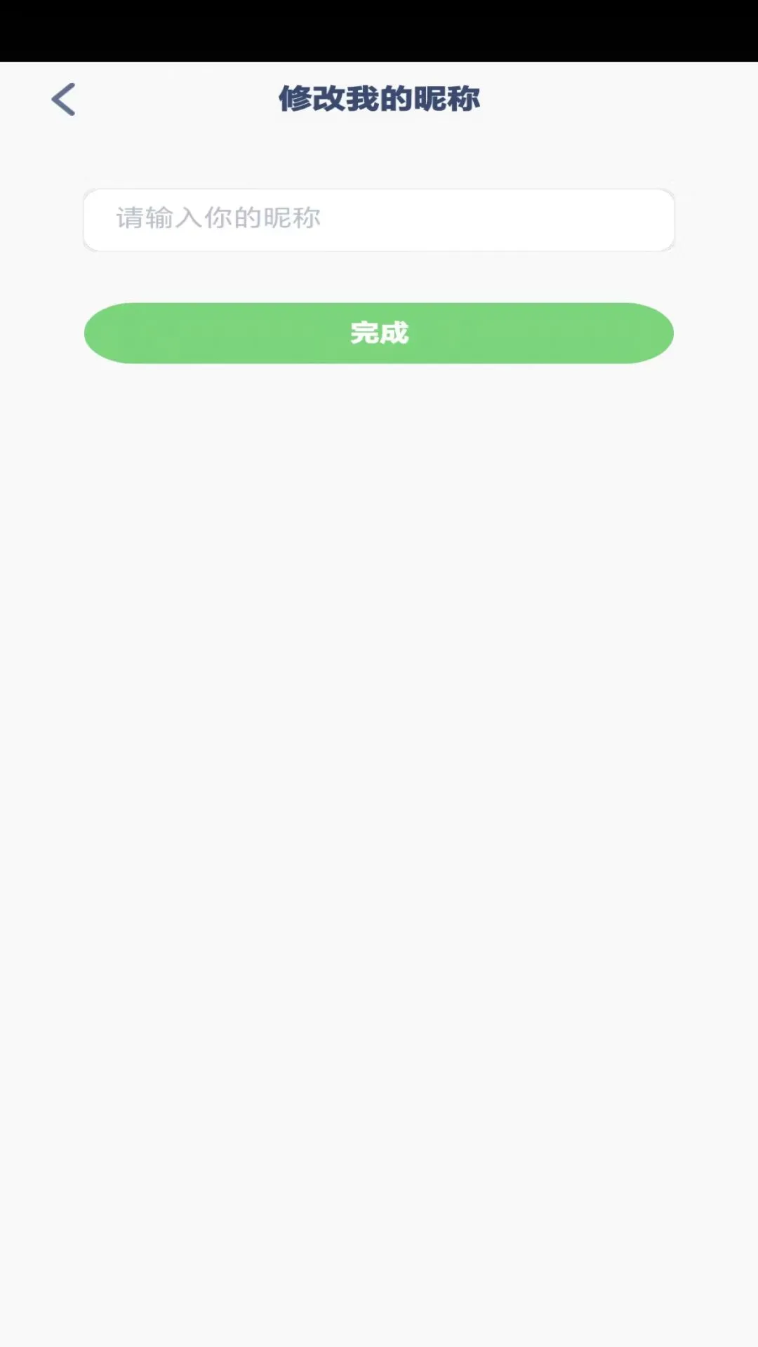 ���꼶Ӣ���ϲ��ͼ