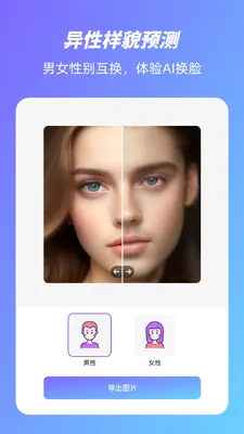 ����ͷ���ͼ3