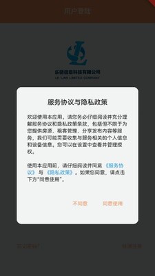 Ԣ��֮�ҽ�ͼ0