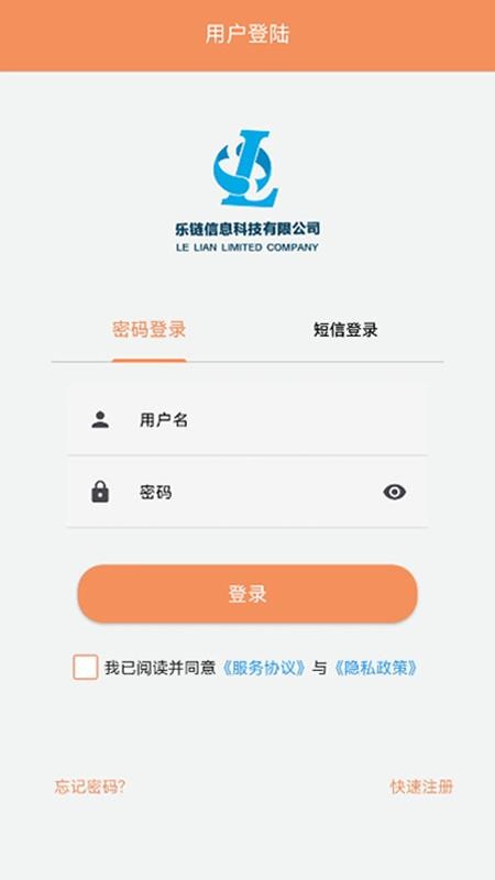 Ԣ��֮�ҽ�ͼ