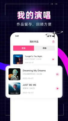 ȫ�񳪸�KTV��ͼ2