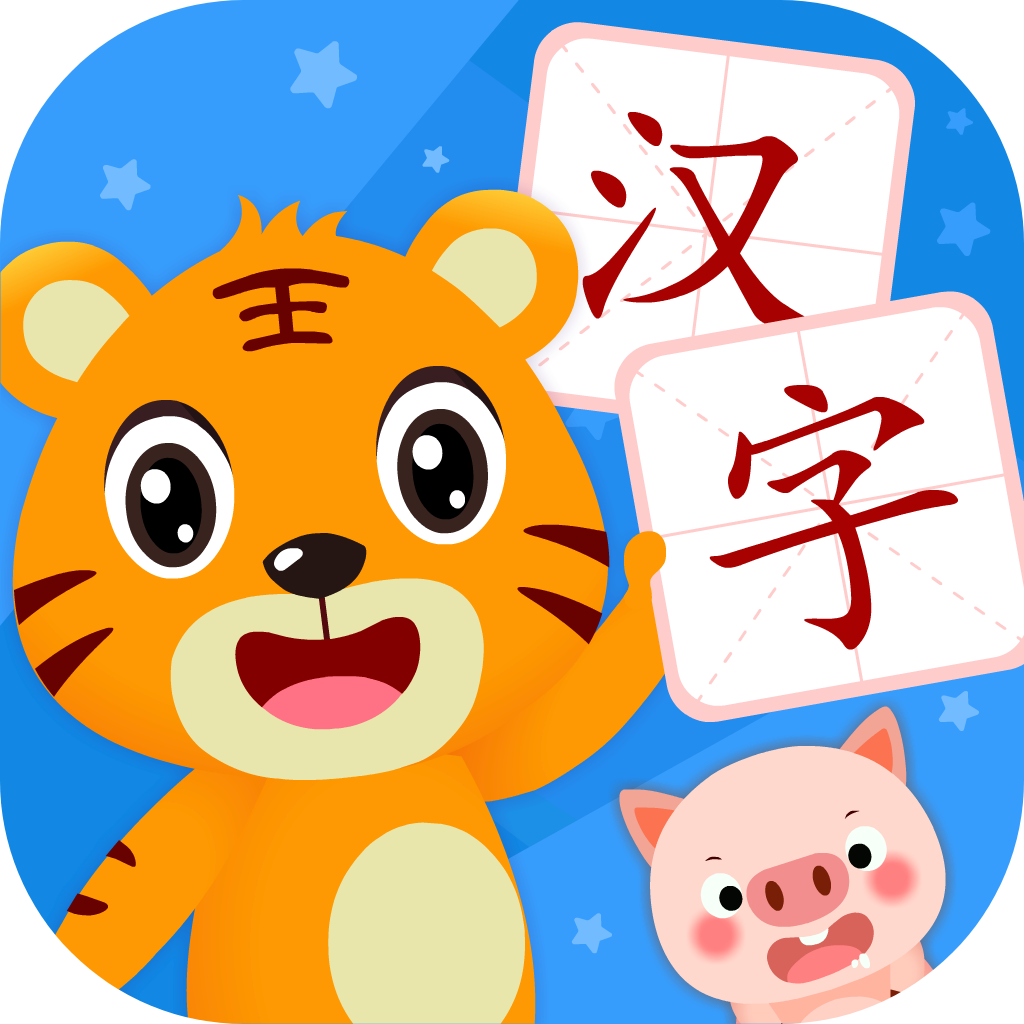 ���ֻ�ʶ��app5.9.1 �ֻ����°�