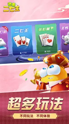 ΢�Ƕ�������ͼ0