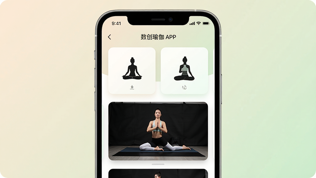һ��չʾ�ֻ���Ļ�������٤app�����ͼƬ������Ϊһ�����������ֻ�����Ļ�ڳ����٤�γ��б�����ʽʾ�����棬���־��У�����Ϊ���ŵ�ǳ��ɫ��ǳ��ɫ���䣬������¼�Լ��ϸ�ڰ����ֻ���ԵԲ�ǡ����濨Ƭʽ��ơ��٤�����Ӱͼ�꣬���ʸ��壬�ɾ����޶���Ԫ��