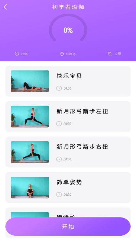 �����٤��ͼ