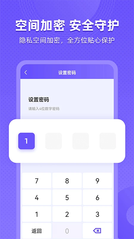 Ӧ�����ش�ʦ��ͼ