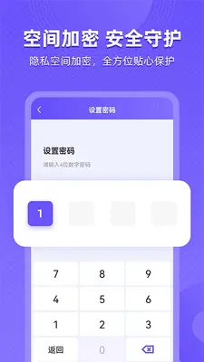 Ӧ�����ش�ʦ��ͼ2