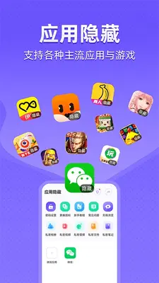 Ӧ�����ش�ʦ��ͼ0