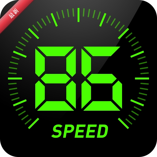 �����ǳ��ٲ���2.3.6 ��׼���ٲ���