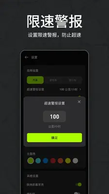 �����ǳ��ٲ��ٽ�ͼ2