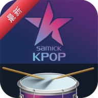 KPOP Drum