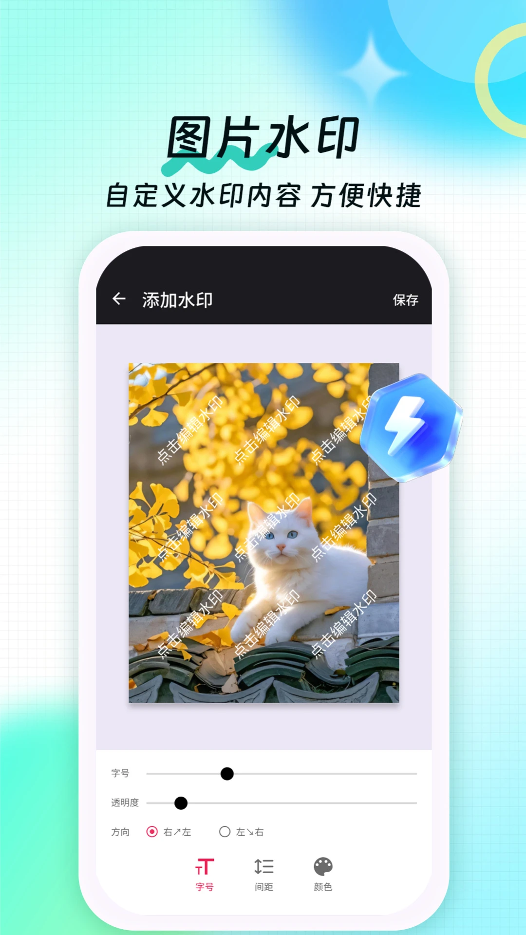 �Ź�����ͼ��ʦ��ͼ